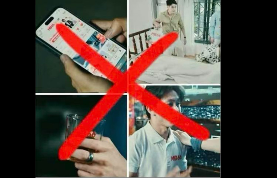 Hình ảnh website cờ bạc trong MV ca nhạc của nhóm