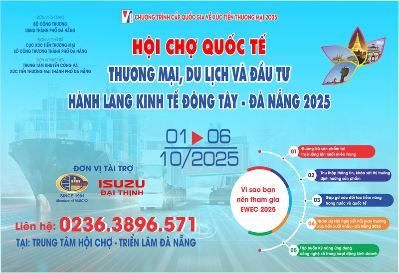 Mời tham gia Hội chợ Quốc tế Thương mại, Du lịch và Đầu tư Hành lang kinh tế Đông - Tây Đà Nẵng 2025