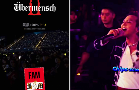 G-Dragon đăng ảnh sau đêm concert đầu tiên tại Việt Nam tối 8.11. Ảnh cắt từ video