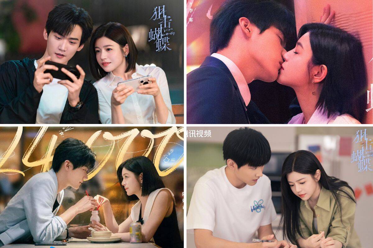 Trần Nghiên Hy và đàn em kém 19 tuổi có vô số cảnh hôn trong phim “Thư kích hồ điệp“. Ảnh: Nhà sản xuất