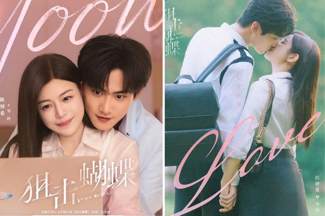 Trần Nghiên Hy đóng phim có nhiều cảnh hôn với bạn diễn kém 19 tuổi