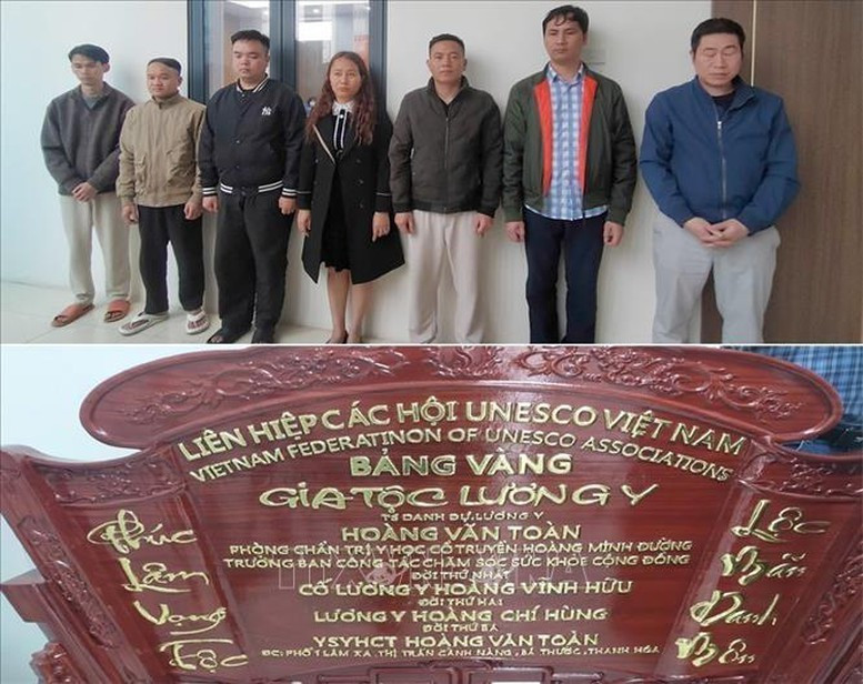 Biển hiện của phòng chẩn trị y học cổ truyền Hoàng Minh Đường cùng nhiều người liên quan bị bắt giữ.