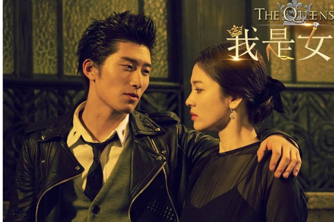 Song Hye Kyo và mối liên hệ bất ngờ với mỹ nam Sở Kiều truyện