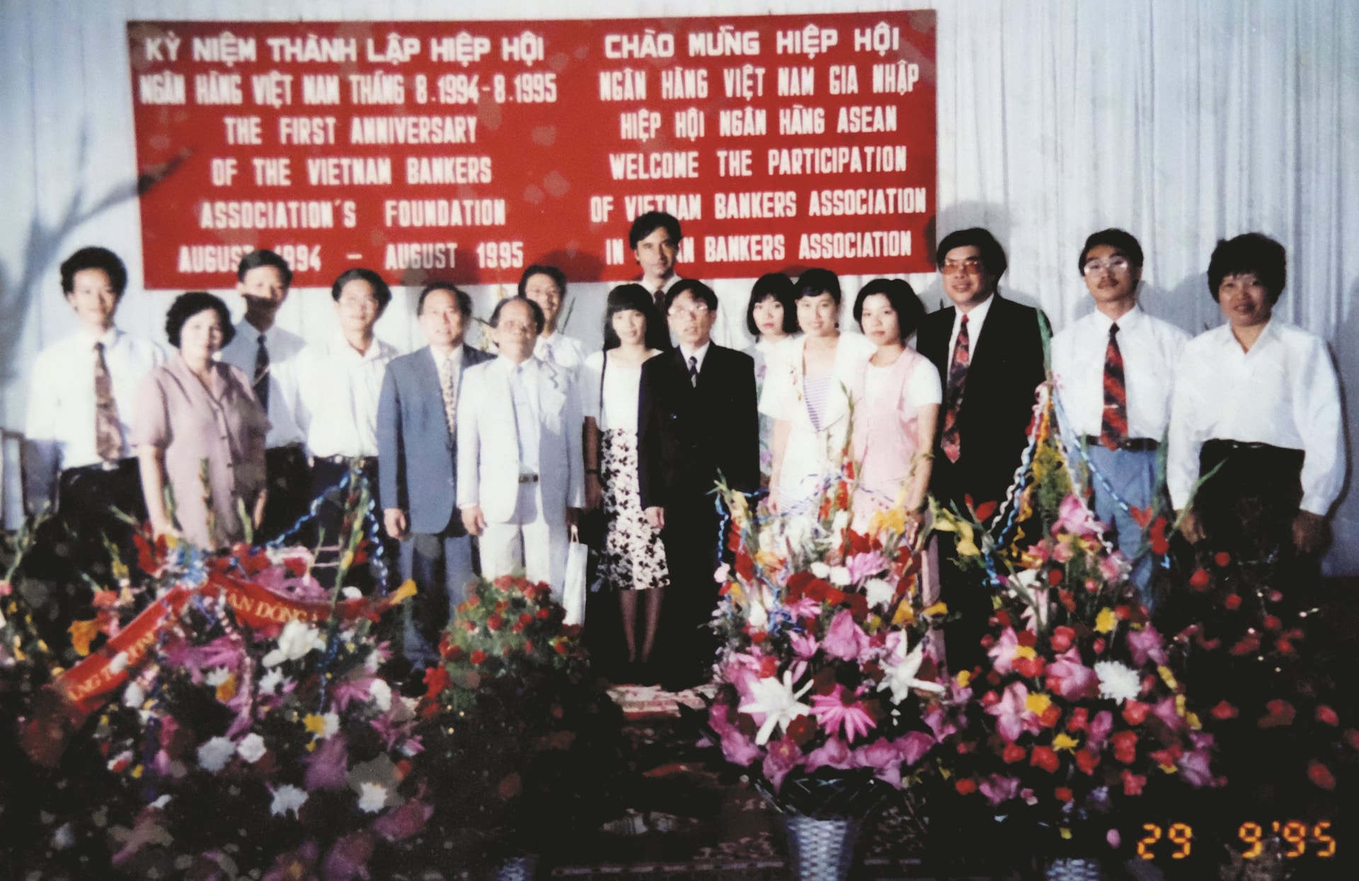 9-ngay-29.9.1995-hhnh-viet-nam-to-chuc-le-ky-niem-1-nam-thanh-lap-va-chao-mung-hiep-hoi-chinh-thuc-gia-nhap-la-thanh-vien-thu-7-cua-hhnh-asean.jpg