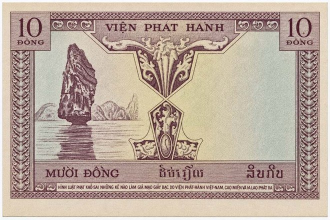 Hình ảnh vịnh Hạ Long trên những đồng tiền qua từng thời kỳ